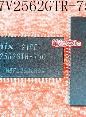 H57V2562GTR-75C    H57V2562GTR    TSOP-54      新的