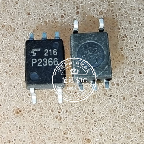 TLP2366 P2366  SOP-5新的一个起拍