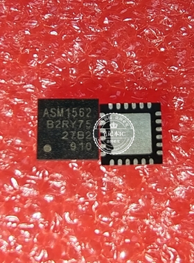 ASM1543 ASW1543 ASM1456  ASM1464  ASM1562  QFN新的 一个起拍