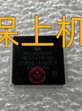 戴尔 Vostro 7391 Inspiron 5391 18769-1  MEC1418-NU EC刷好