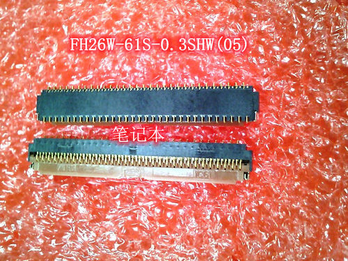 FH26W-61S-0.3SHW(05) SMD封装  新的一个起拍