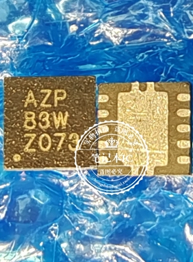 BQ24012DRCR BQ24012DRCT  BQ24012   丝印AZP   QFN全新