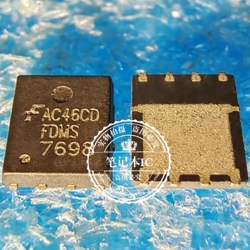 FDMS7698 7698 QFN 新的 一个起拍