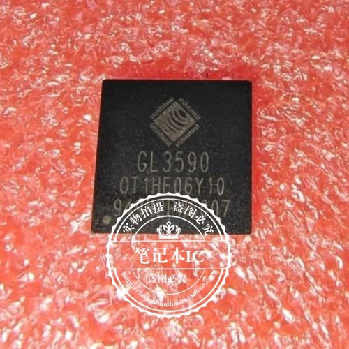 集成电路GL3590-OTY10GL3590