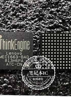 MEC1663-BAO MEC1663-BA0 MEC1663BAO BGA封装 新的一个起拍
