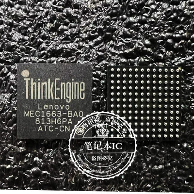 集成电路MEC1663MEC1663-BAO