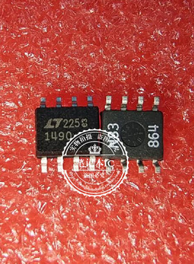 LT1490ACS8  LTC1490ACS8 1490A  LT1490A   LT1490CS8 1490  SOP