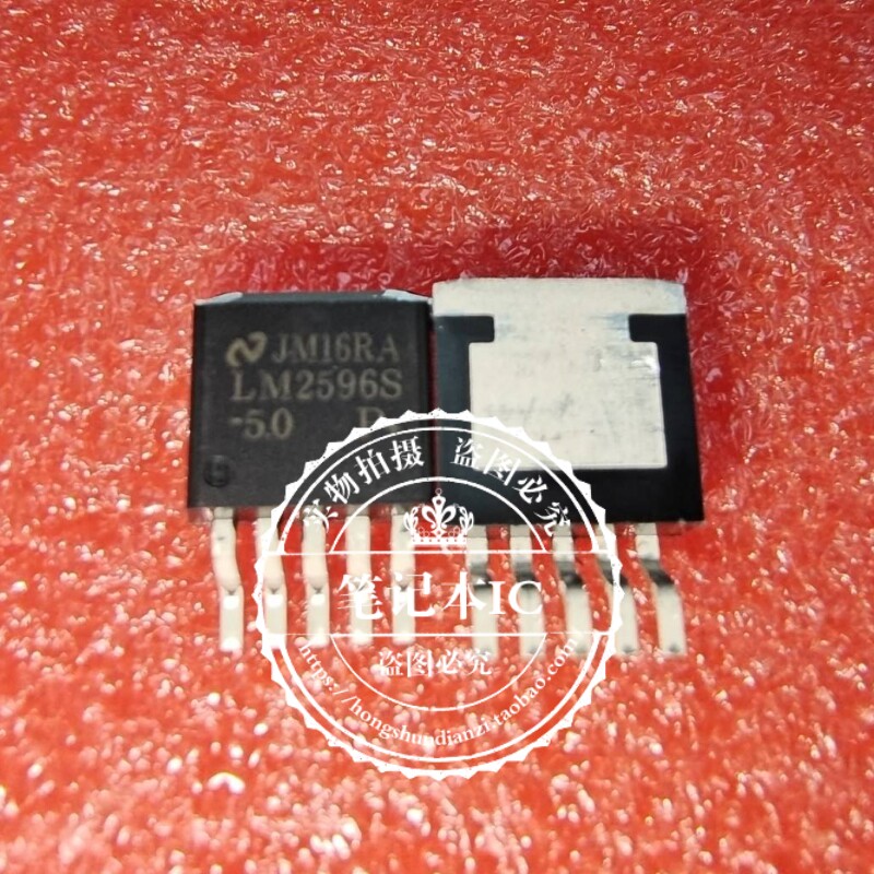 集成电路LM2596S-5.0LM2596S-50
