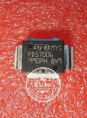 PD57006TR-E  PD57006  PO57006  PWRSO-10高频管  一个起拍