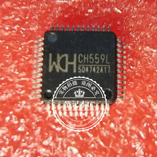 集成电路CH559LCH559LQFP48脚