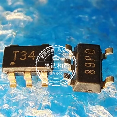 TPS73133DBVR TPS73133 丝印 T34 SOT23-5 新的  一个起拍