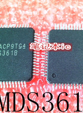 琴川日月  TMDS361BPAG    TMDS361B    TQFP64    新的 一个起售