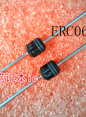 ERC06-13      丝印:C06-13      新的