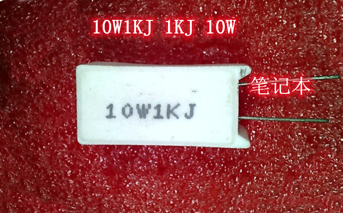 10W1KJ 1KJ 10W DIP封装 D9FFC MT48LC4M32B2B5-7IT:G BGA