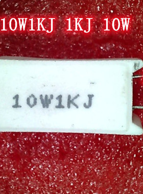 10W1KJ 1KJ 10W DIP封装 D9FFC MT48LC4M32B2B5-7IT:G BGA