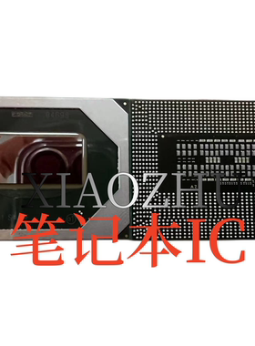 测好保上机 i5-10300H SRH84 i5-10400H SRH8R i3-10100F SRH8U