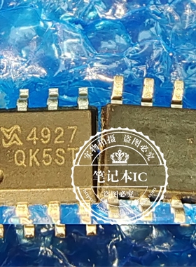 全新SM4927BSK SM4927BSKC-TRG  丝印4927 封装SOP8 PMOS 30V8.9A