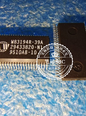 W83194R-39A 83194R-39A SSOP 新的  一个起拍