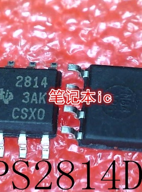 TPS2814DR     TPS2814     2814     SOP8     新的