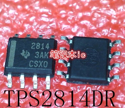 TPS2814DR     TPS2814     2814     SOP8     新的
