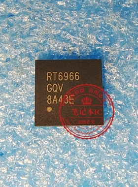 RT6966GQV   RT6966  RT6966GQ     RT6966 GQV    QFN