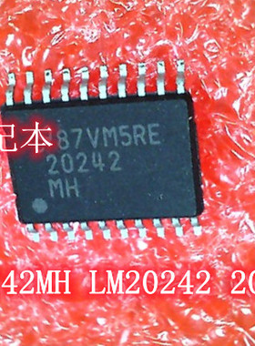 LM20242MH LM20242 20242 TSS0P-20 新的