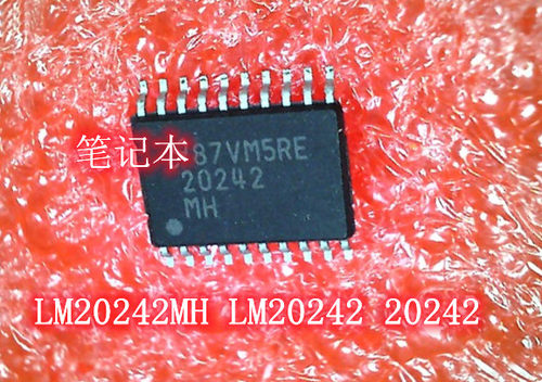LM20242MH LM20242 20242 TSS0P-20 新的