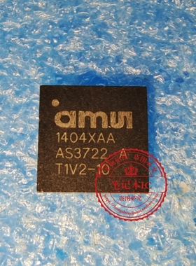 AS3722-BCTT-09 印丝 AS3722  AS3722 A   BGA  新的   一个起拍