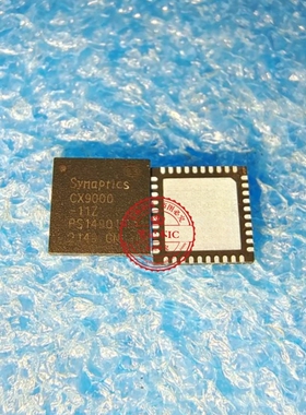 CX9000-11Z CX9000-112 QFN 新的 一个起拍