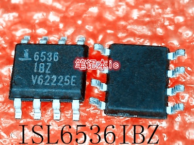 ISL6536IBZ     6536IBZ     6536    SOP-8     新的