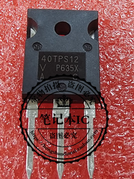 40TPS12  55A1200V 单向可控硅 TO247  可直拍