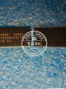 GM72V66841GT75 72V66841GT75  SOP  一个起拍