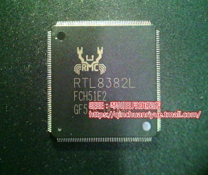RTL8382L-VB-CG RTL8382L RTL8370M RTL6197DN RTL8382M RTL8332M