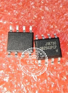 OB2502PCPA   OB2502PCP     SOP8    新的   一个起拍