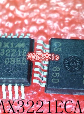 MAX3221ECAE     MAX3221E    MAX3221    SSOP16       新的