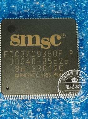 FDC37C935QF P  FDC37C935QFP  QFP