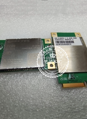 EC20模块移远4G全网通EC20CEHCLG-MINIPCIE-C EC20CEHCLG-128-AUD