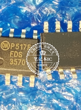 FDS3572 FDS3570 -NL 3580 FDS3590 FDS3672 FDS3692 SOP8全新