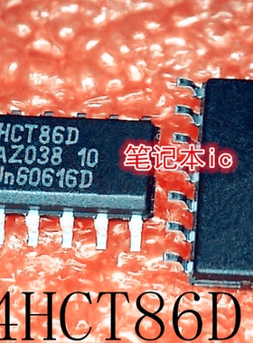 74HCT86D   74HCT86     SP3491EN  SP491ECN   SOP-14   新的