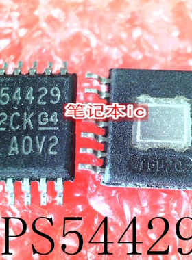 TPS54429PWPR TPS54429 54429 TPS73201DRBR  PJEQ 新的 一个起售