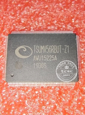 TSUMV56RBUT-Z1  TSUMV56RBUT-ZI  TSUMV56RBUT-SJ TSUMV56RBUT