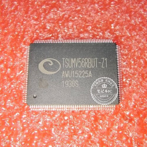 TSUMV56RBUT-Z1  TSUMV56RBUT-ZI  TSUMV56RBUT-SJ TSUMV56RBUT