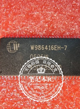 W986416EH-7   M5116405F-60TK  TSOP  新的  一个起拍