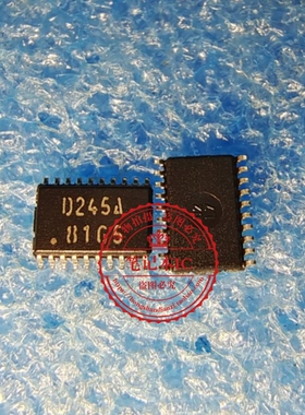 TC7MBD3245AFK TC7MBD3245 SSOP密脚 丝印D245A TSSOP20封装