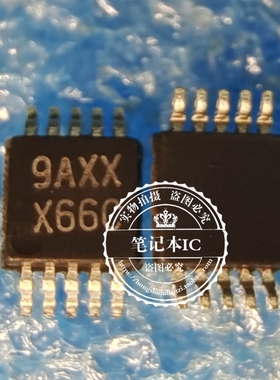 DAC124S085CIMMX DAC124S085CIMM MSOP10丝印X66C 全新原装