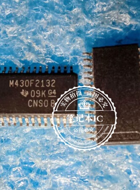 MSP430F2132PWR M430F2132  430F2132 TSSOP