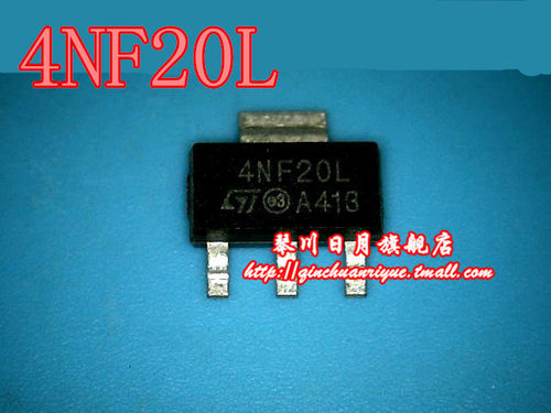 小猪本本 4NF20L   新的