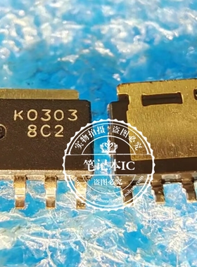 RJK0303DPB-00 RJK0303 K0303 新的 一个起拍