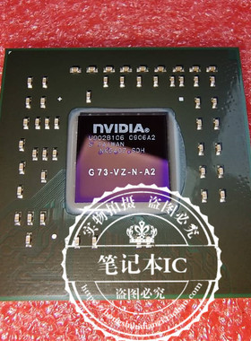 G73-VZ-N-A2  C-BGA292-V11  AM3874CCYEA80     BGA   新的