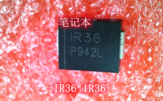 IR36 1R36 长0.27MM不含脚 宽0.22MM ATK1604AC IC 新的